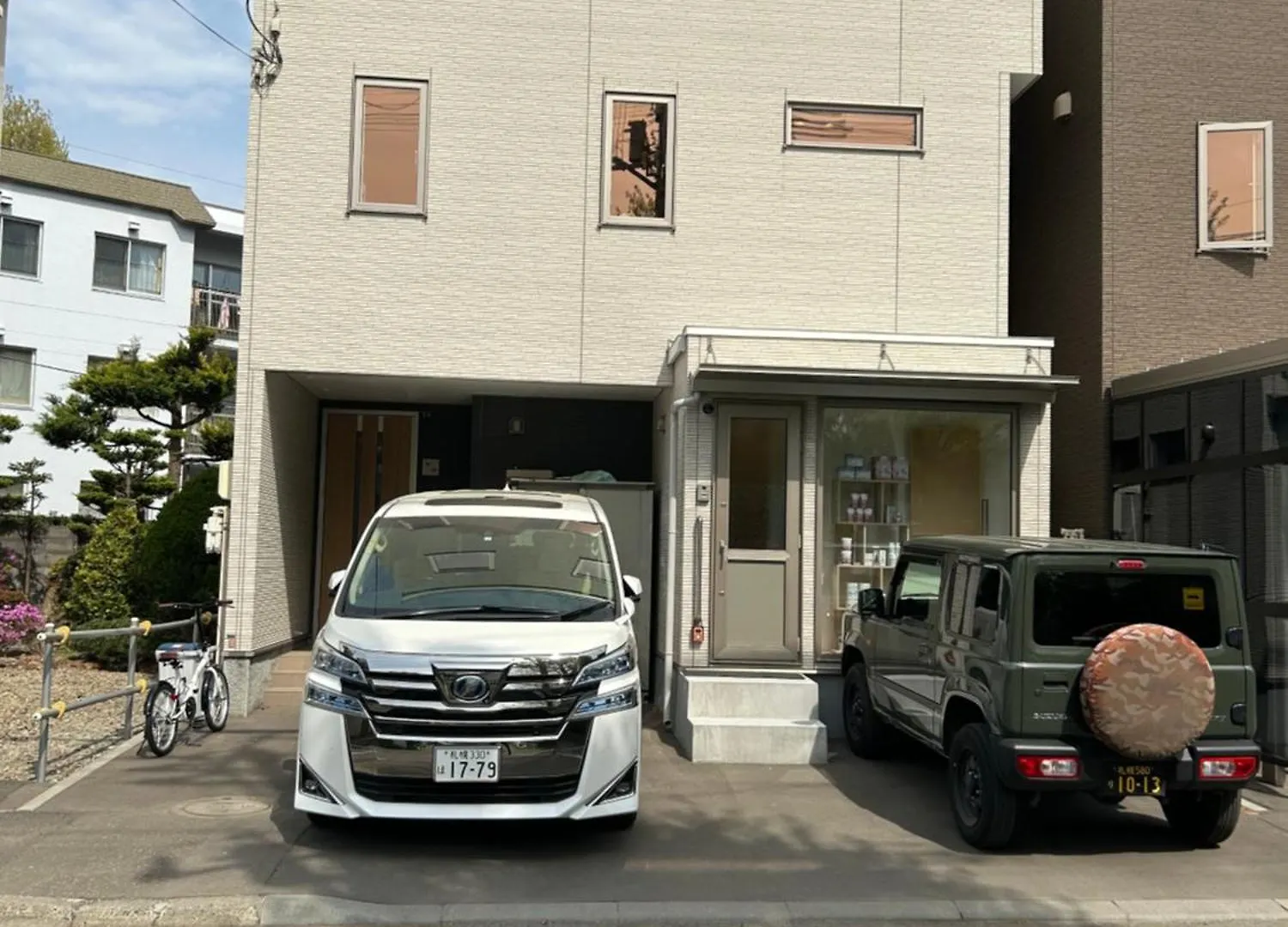 招待所 ハーモニー地下鉄幌平橋駅徒歩6分市電行啓通駅2分 札幌 日本